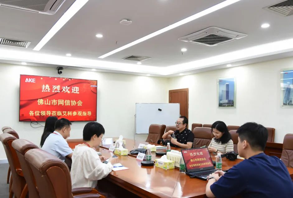 微信图片_20220715102808.jpg 微信图片_20220715102808.jpg