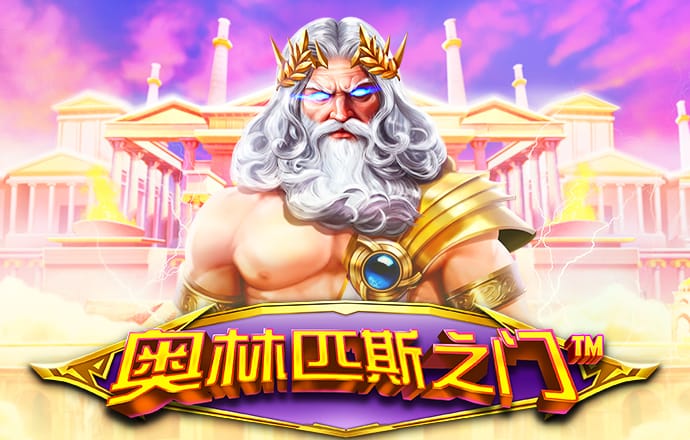 pg娱乐电子游戏app
