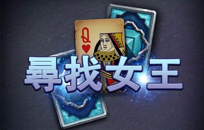 6t体育最新登录入口
